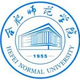 合肥师范学院 logo