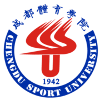 成都体育学院 logo