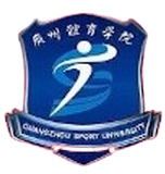 广州体育学院女篮 logo