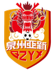 泉州亚新 logo